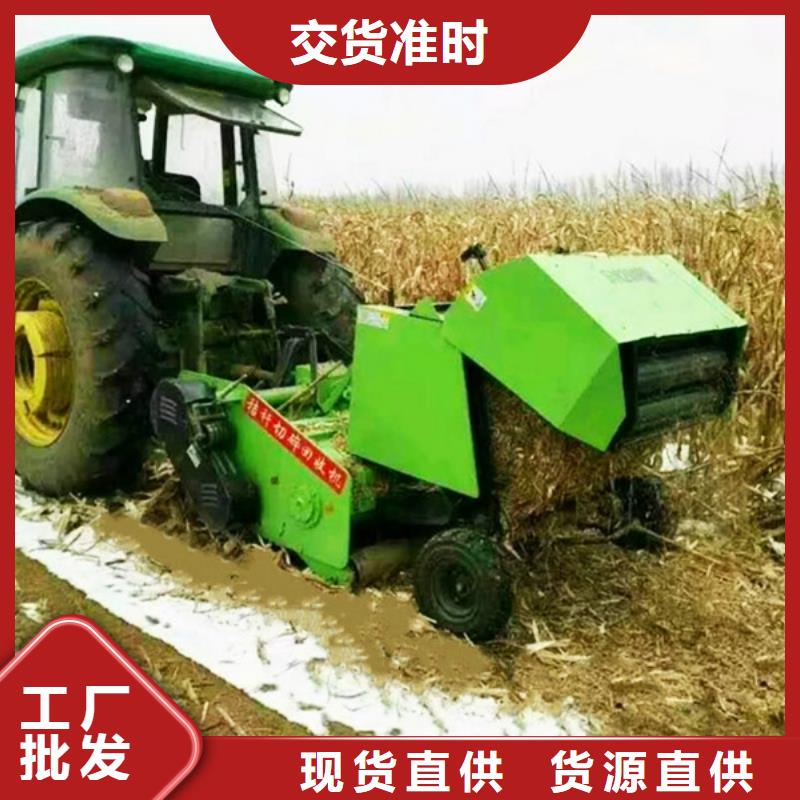 打捆包膜一体机-质量可靠本地品牌