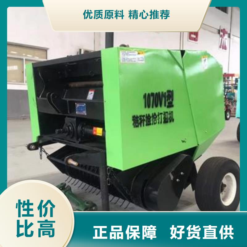 秸秆青储打捆机生产流程源头实体厂商