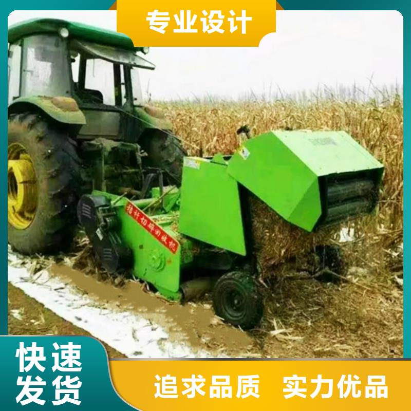 打捆机-加工厂家本地公司