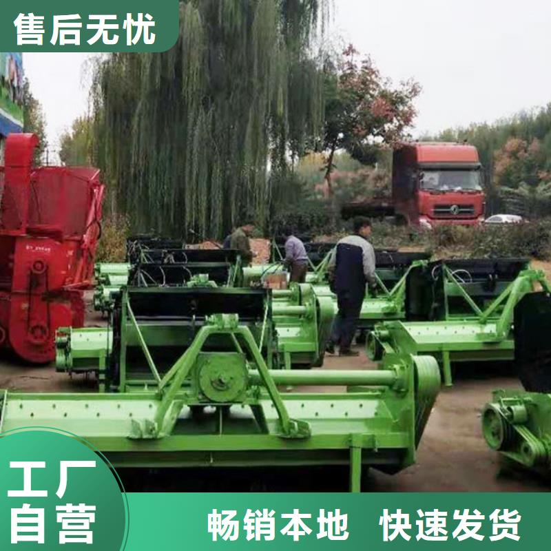 秸秆捡拾打捆机专业生产企业同城生产商
