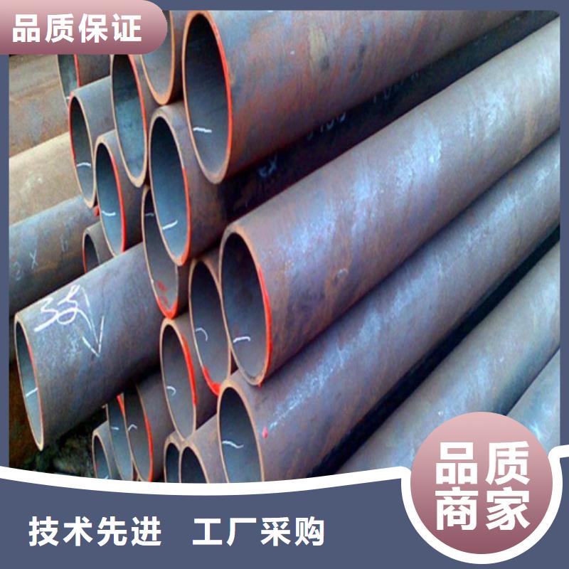 资兴市合金钢管免费咨询同城厂家
