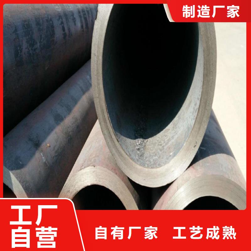 高压合金管诚信厂家-品质保障用途广泛
