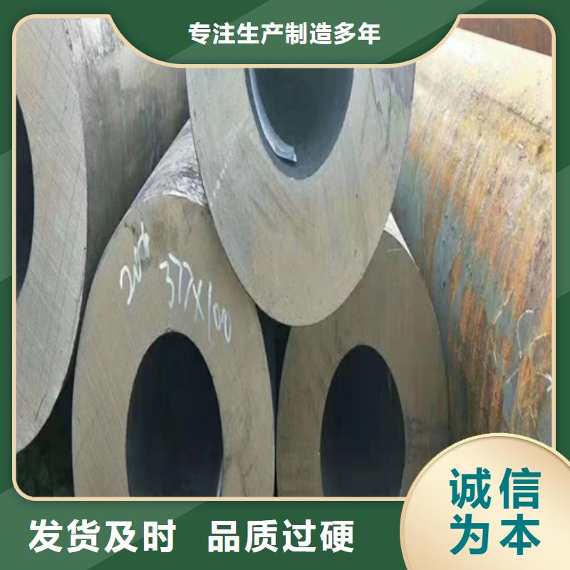 高压合金钢管市场行情当地供应商