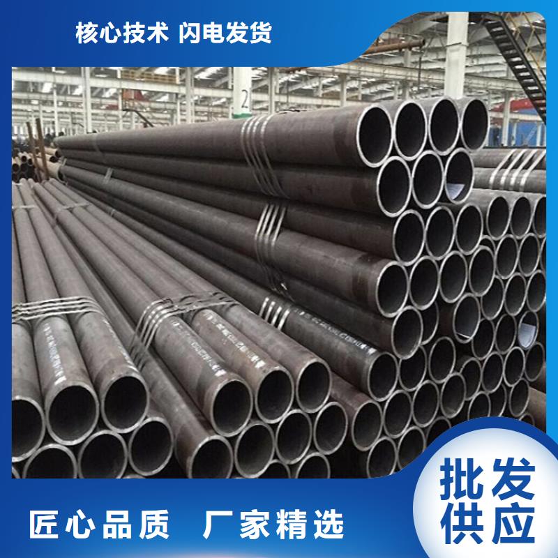 12CrMoVG高压合金管研发厂家货品齐全