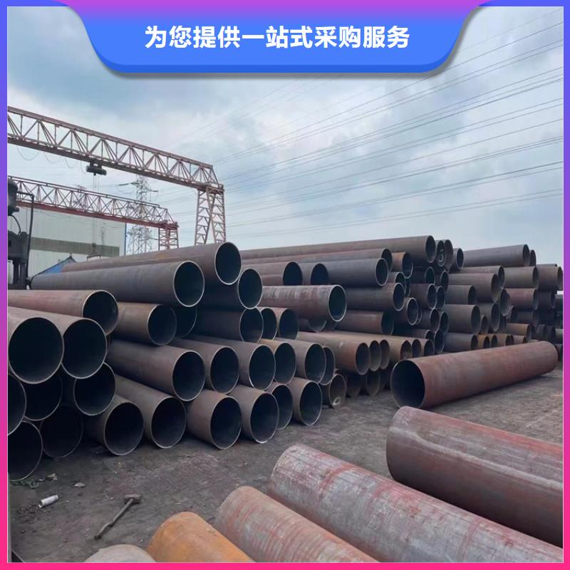 质量可靠的12CrMoVG无缝合金管批发商自有厂家