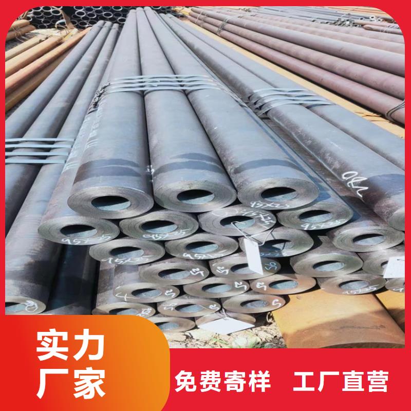 12CrMoVG无缝合金管实体生产厂家当地货源