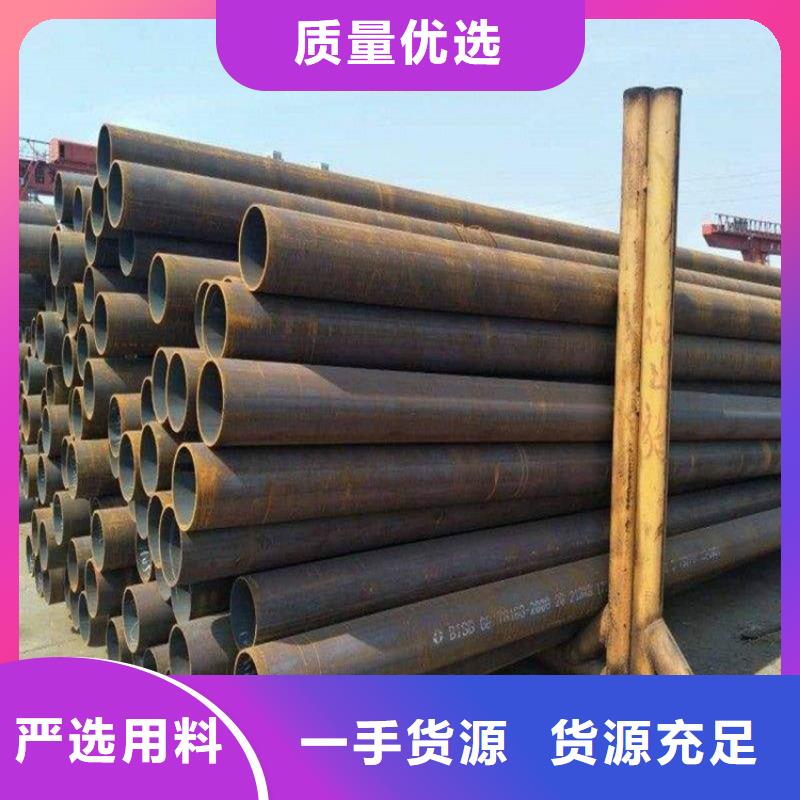 批发12CrMoVG无缝合金管_品牌厂家性能稳定