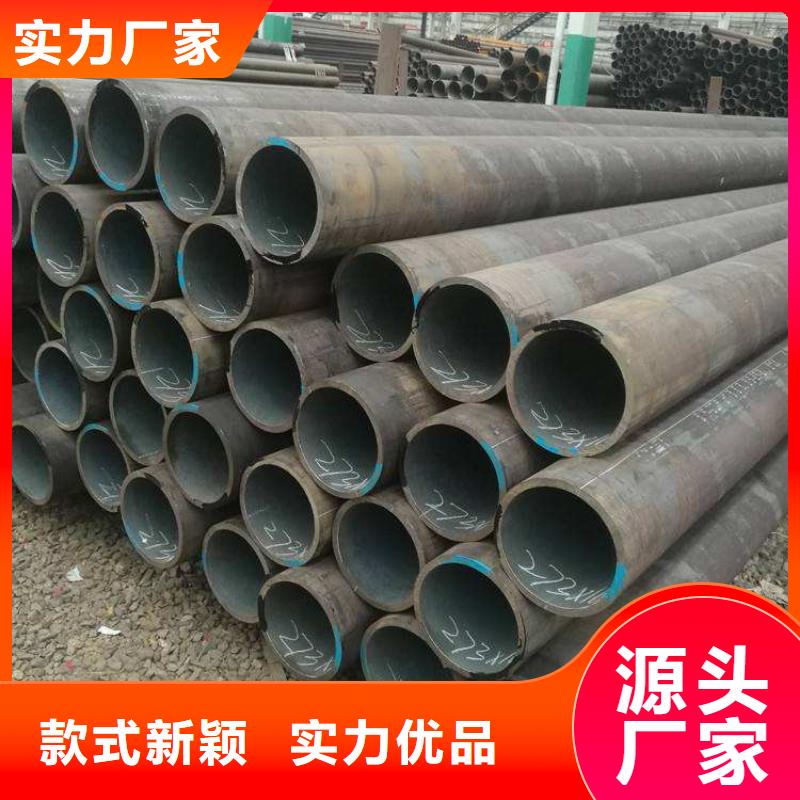 12CrMoVG无缝合金管-12CrMoVG无缝合金管重信誉厂家同城公司