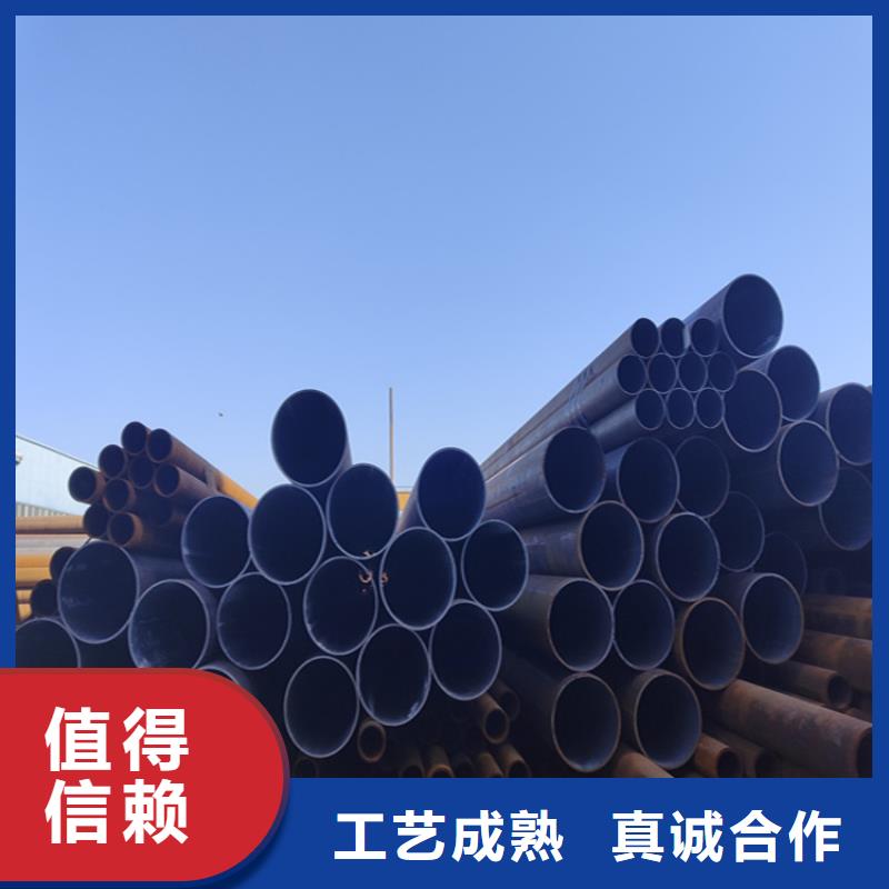12CrMoVG无缝合金管厂家报价贴心服务