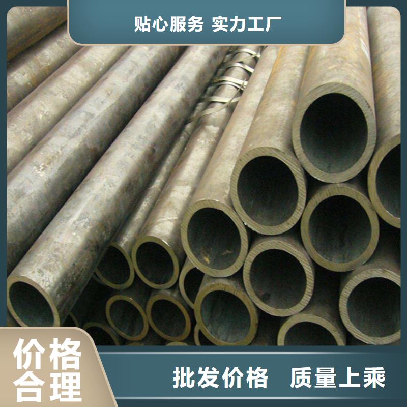 12CrMoVG无缝合金管来图在线报价质量好