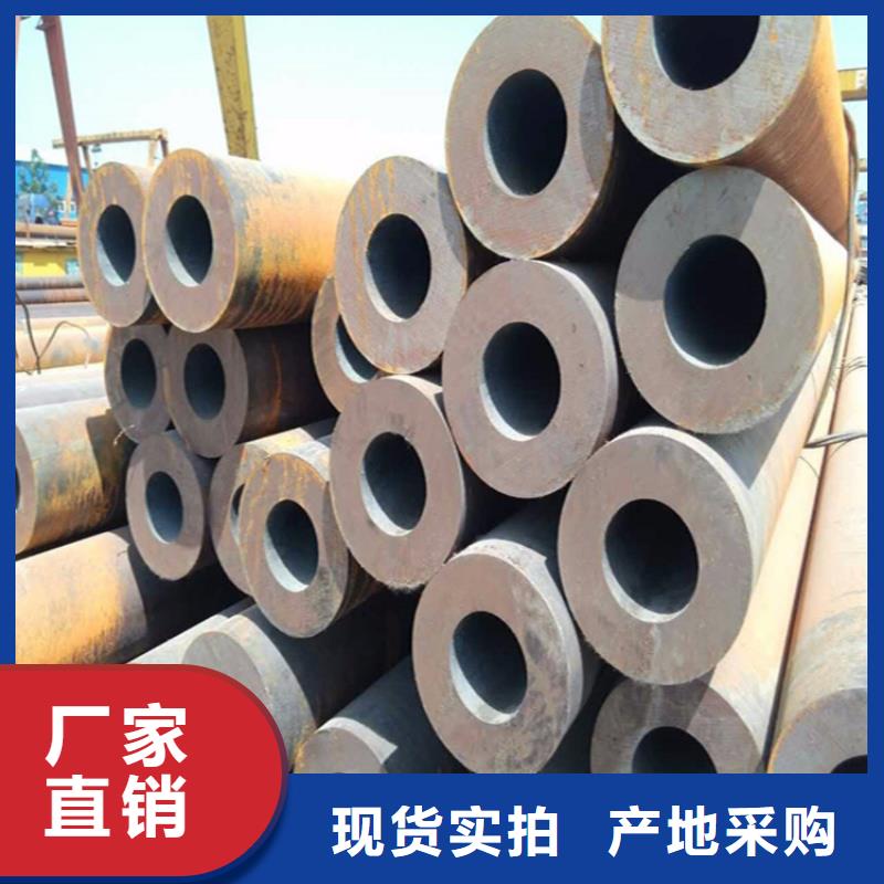 12CrMoVG合金钢管施工方案本地品牌