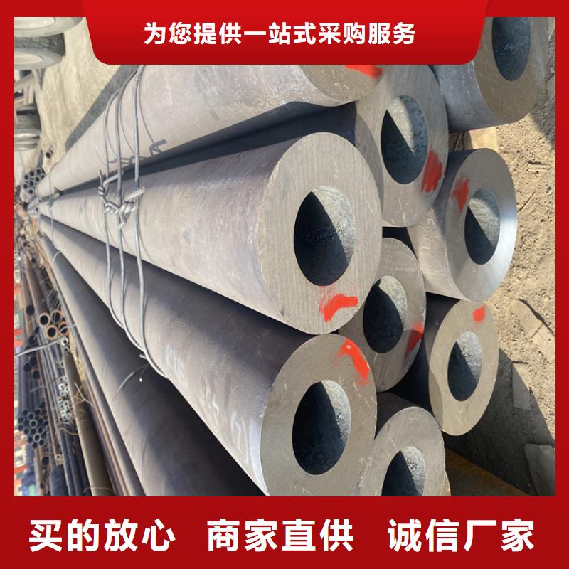 罗江15CrMoG合金无缝管支持定制本地生产商