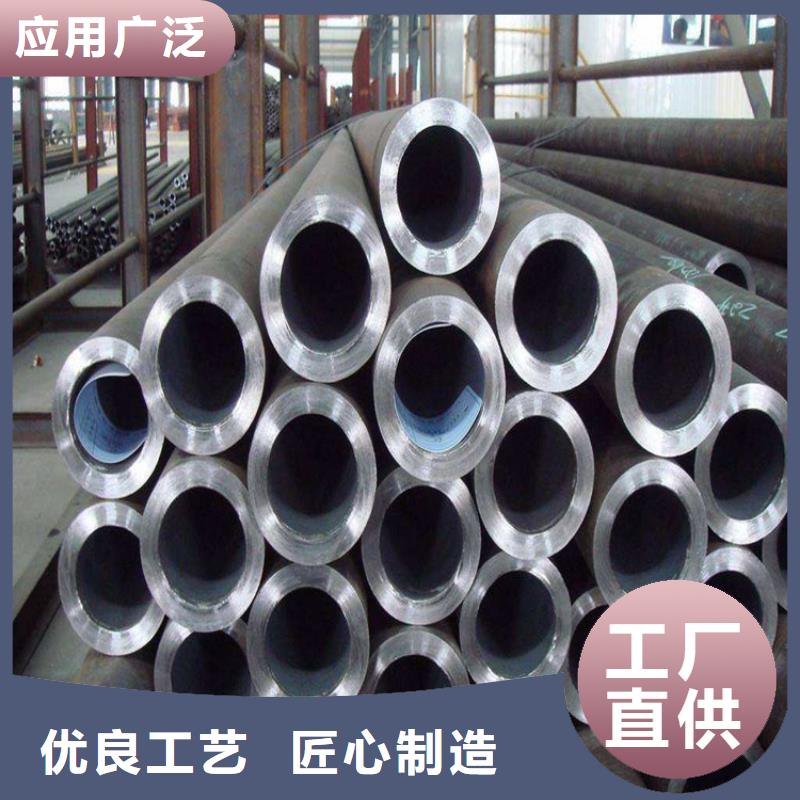 定结15CrMoG合金钢管解决方案匠心制造