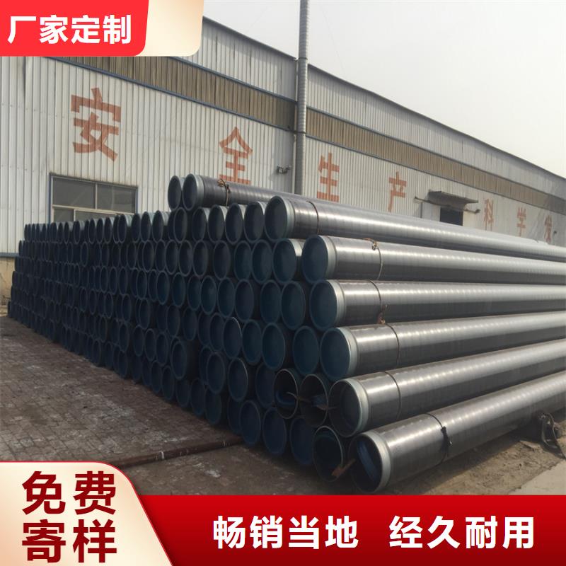 15CrMoG宝钢合金管放心购买当地制造商