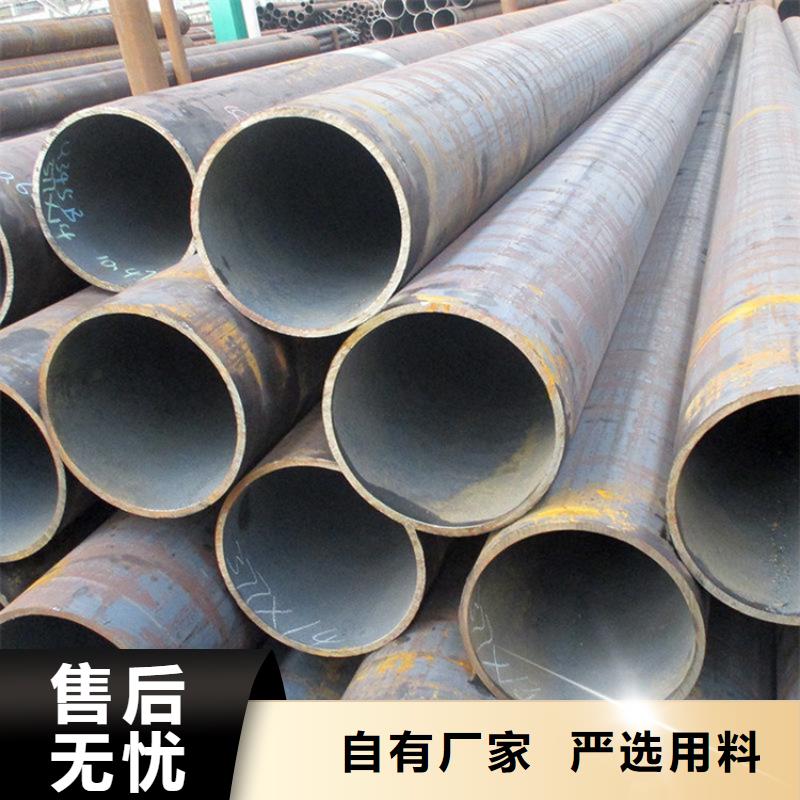 马尾15CrMoG钢管价格公道本地品牌