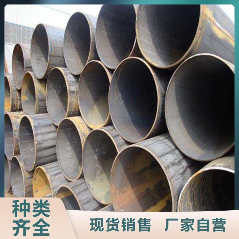 15CrMoG高压合金管公司精心打造