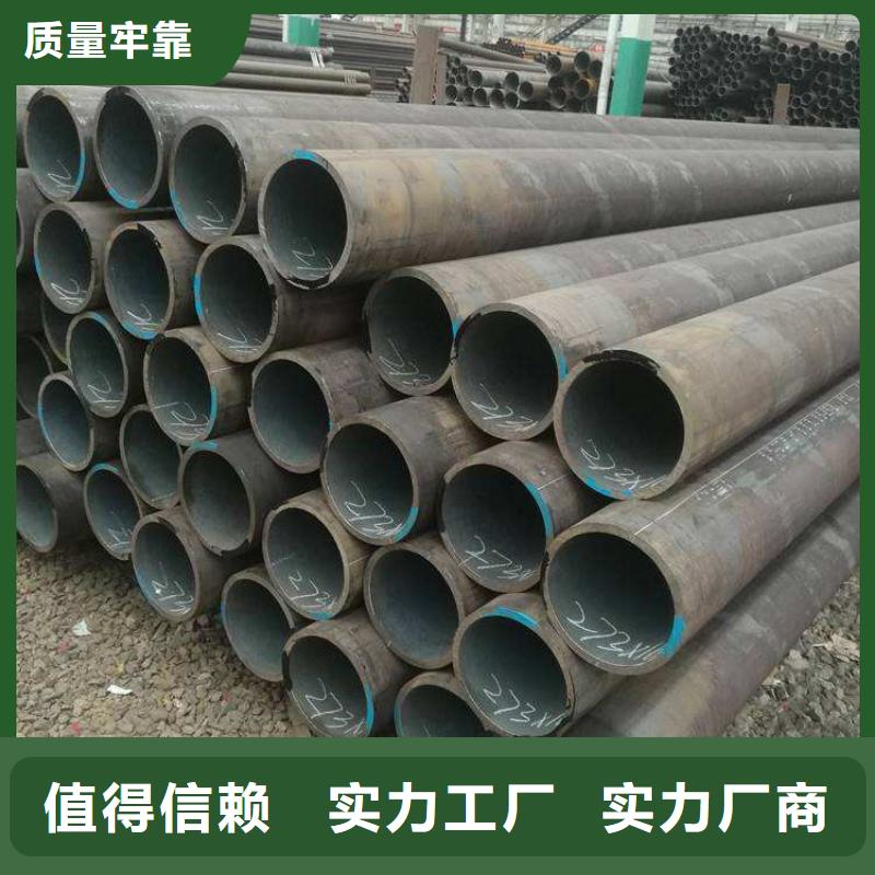 15CrMoG合金钢管厂家现货诚信可靠