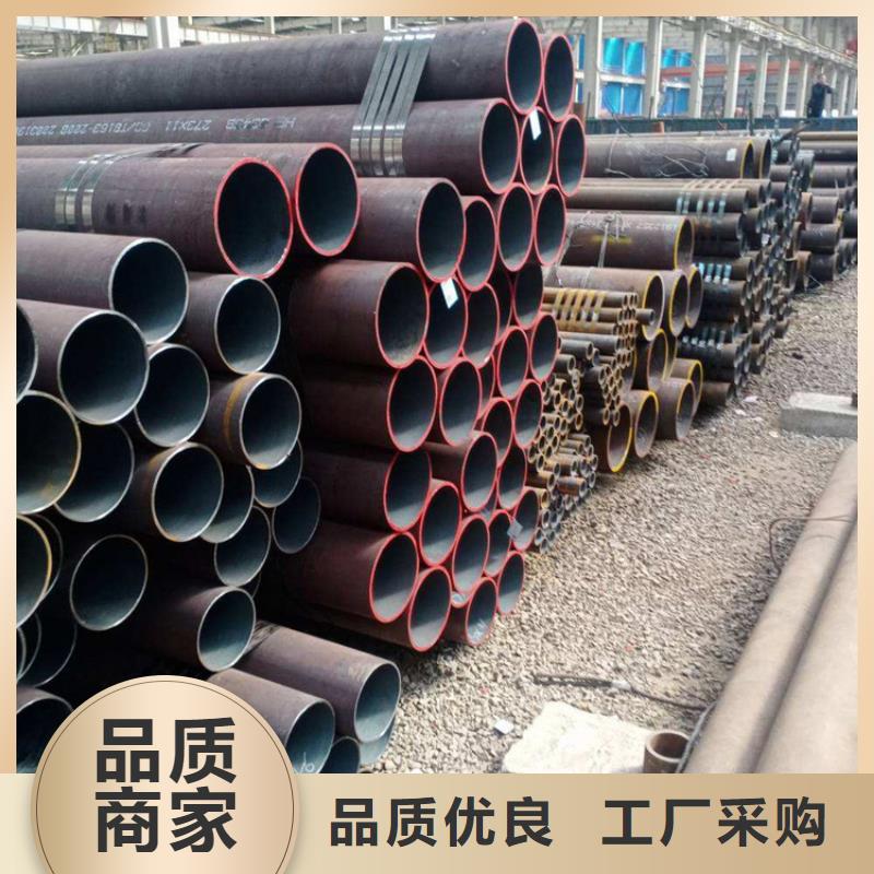 迁安15CrMoG中低压合金管订制源厂直销
