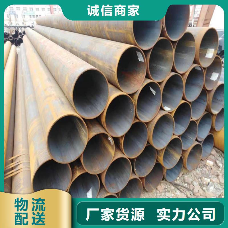 15CrMoG宝钢合金管来厂考察实力大厂家