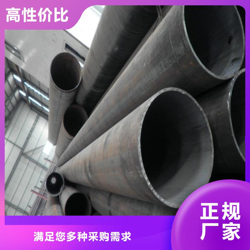 15CrMoG镀锌钢管学校当地品牌