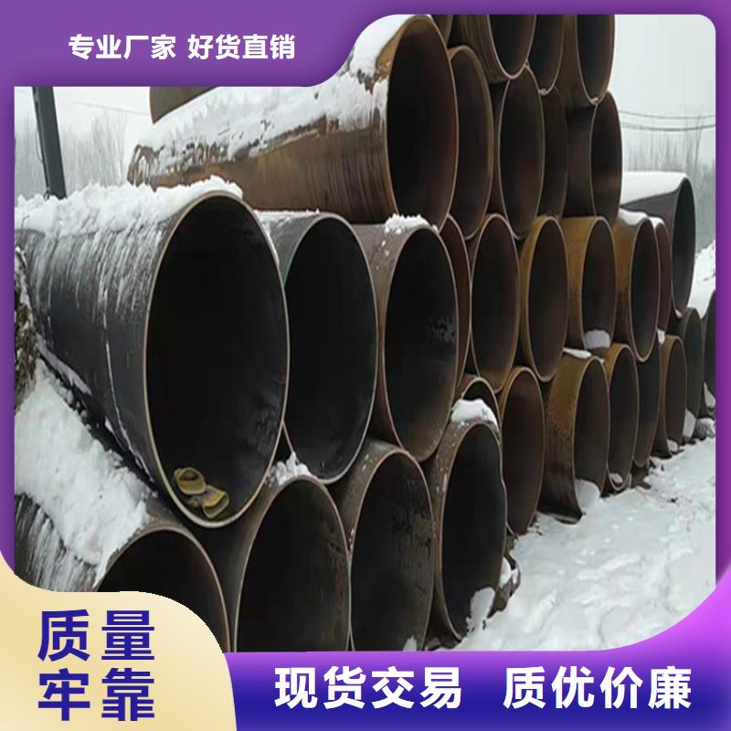 广汉15CrMoG镀锌钢管近期行情做工精细