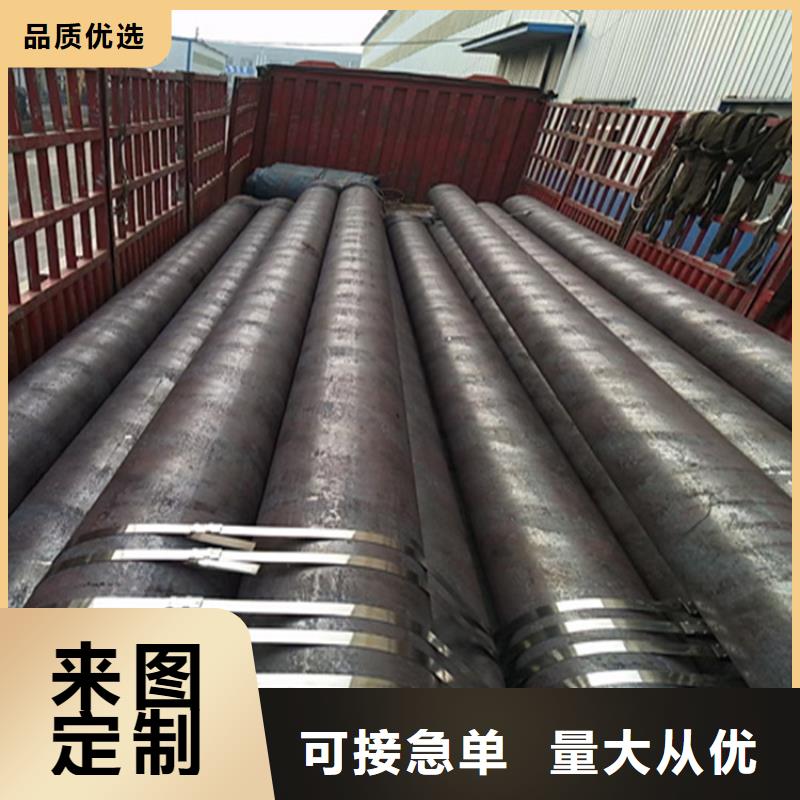 景泰15CrMoG镀锌无缝管品牌厂家同城制造商