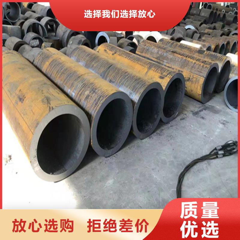 15CrMoG钢管报价本地公司