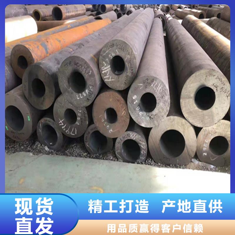 茶山镇15CrMoG镀锌合金管库存充足适用场景