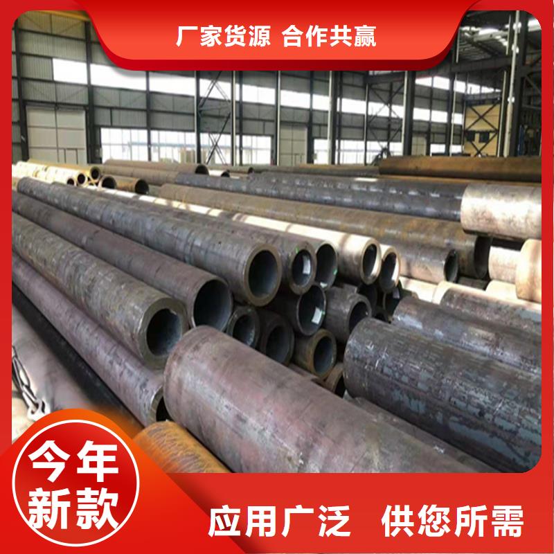 西工15CrMoG镀锌无缝管货真价实现货充足