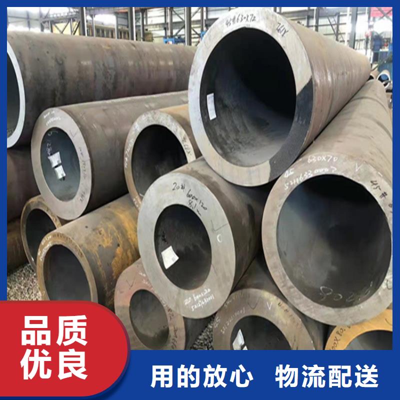 15CrMoG镀锌无缝钢管工厂直销产地源头好货