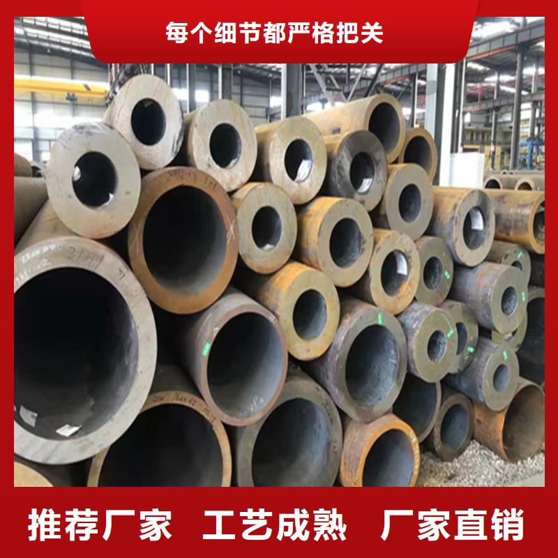 15CrMoG镀锌无缝管种植基地经销商