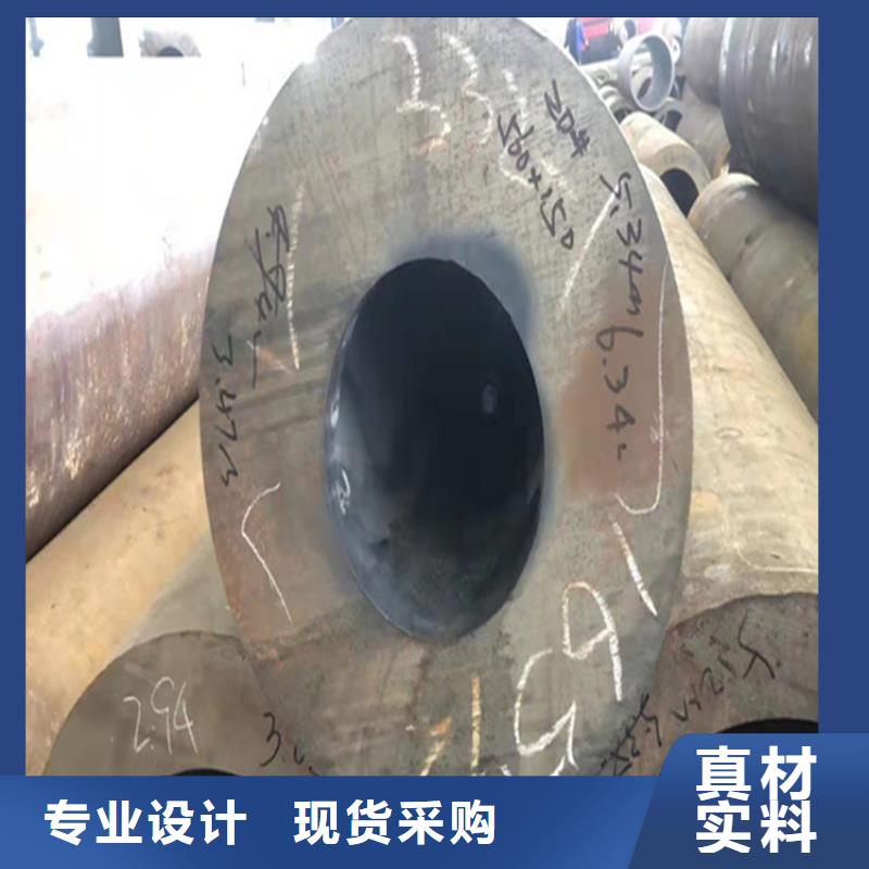 什邡15CrMoG无缝管正规厂家供您所需