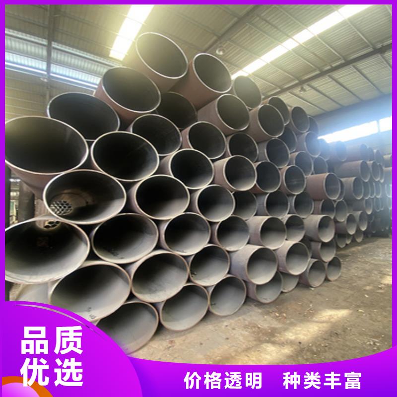 中江15CrMoG中低压合金管施工团队欢迎来电询价