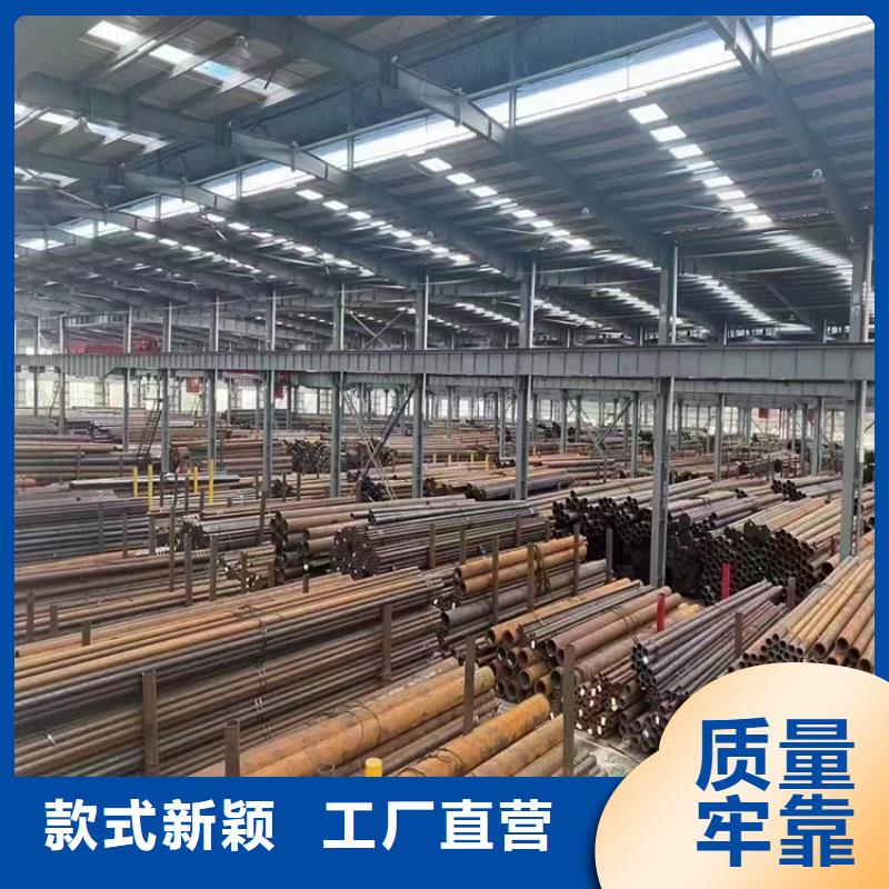 高陵15CrMoG合金钢管批发价格当地生产商