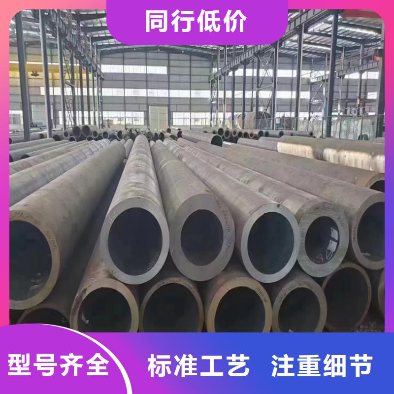 15CrMoG镀锌钢管本地厂家当地制造商