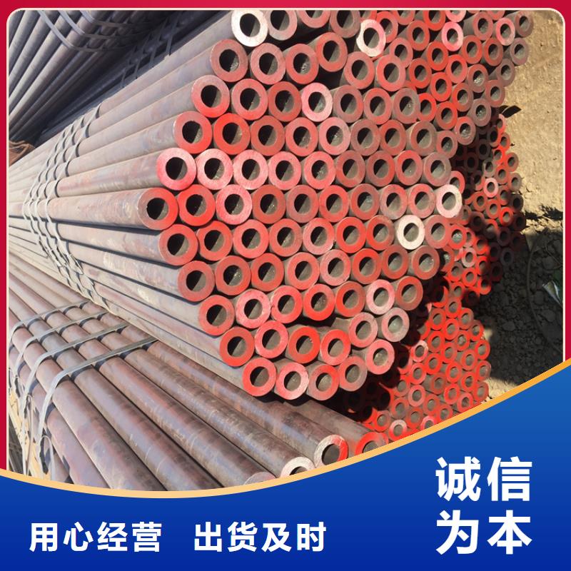 卫东宝钢合金管售后完善用心制作