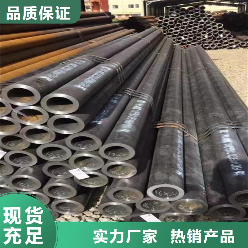 吉利T91合金钢管货真价实同城生产商