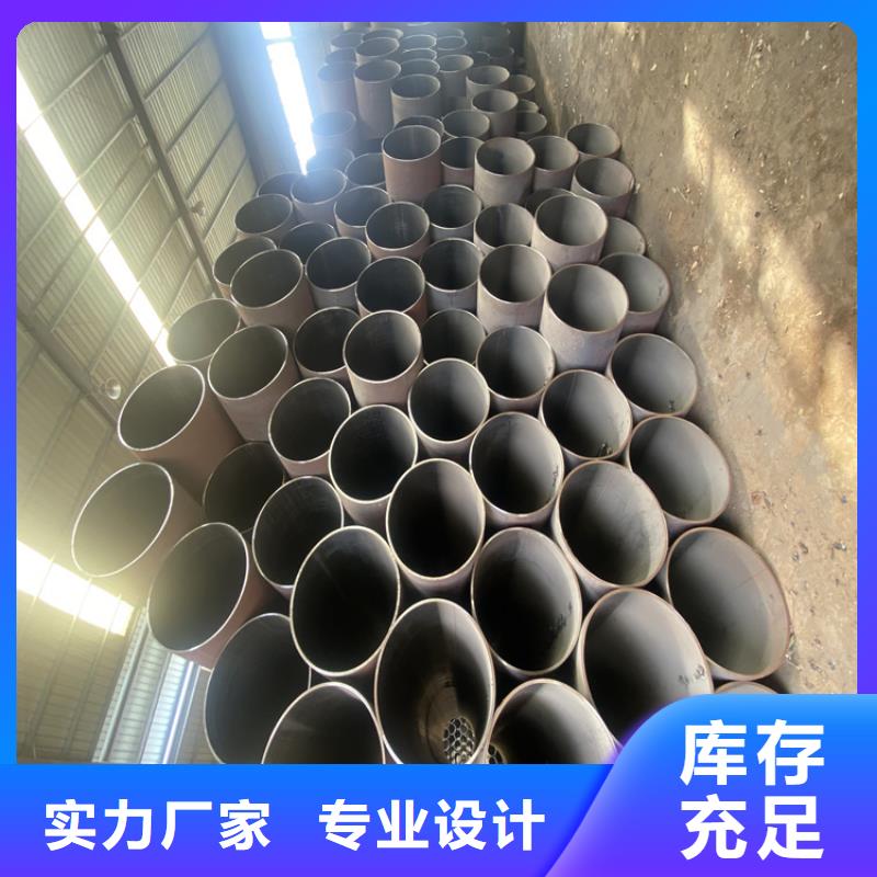 汝阳T91宝钢合金钢管销售质量看得见