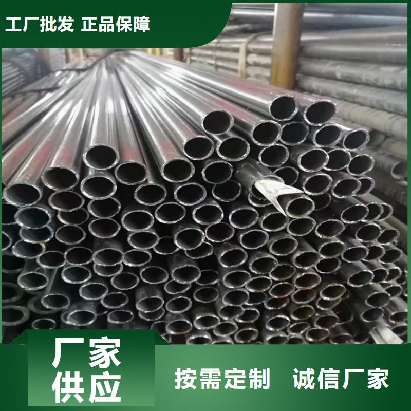 雁塔T91合金管上门服务市场行情