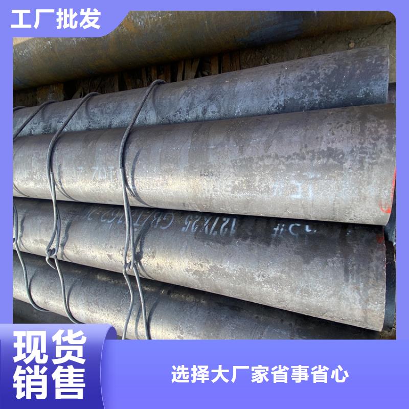 企石镇T91合金管现货报价专业供货品质管控