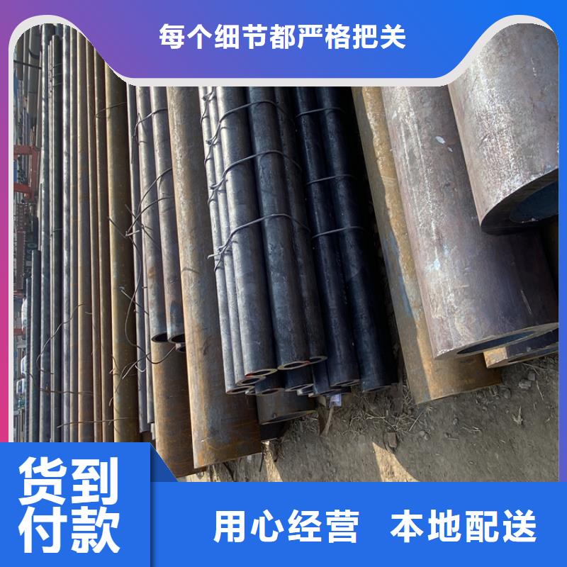 罗江宝钢合金管价格优本地供应商