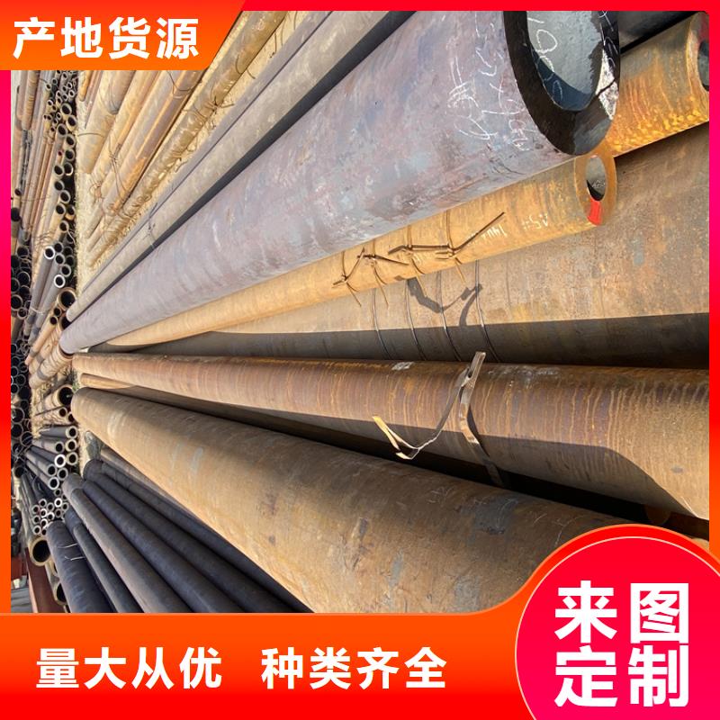 黄浦T91合金管正规厂家多年行业积累