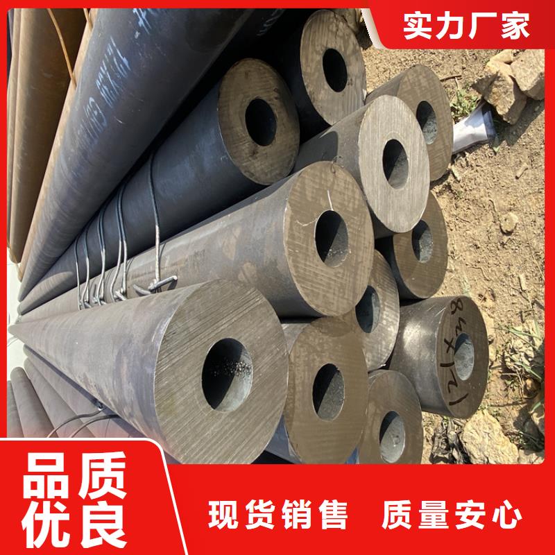 双清T91合金管性价比高品质保障价格合理