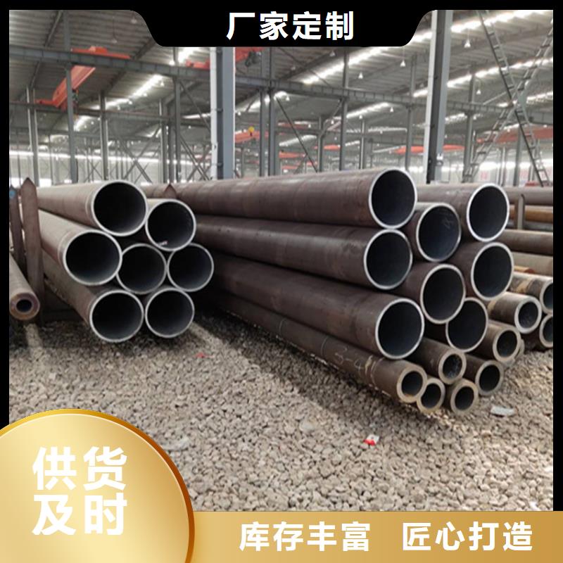 南水镇T91合金钢管质量可靠畅销本地