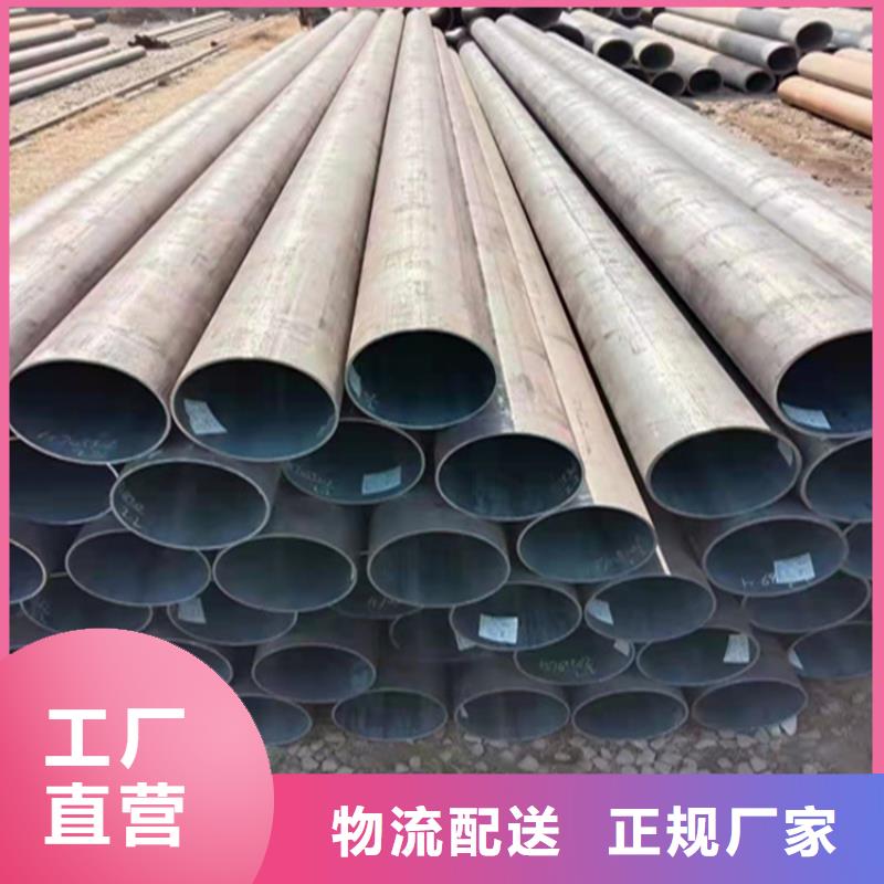 桂阳T91宝钢合金钢管全国走货当地品牌