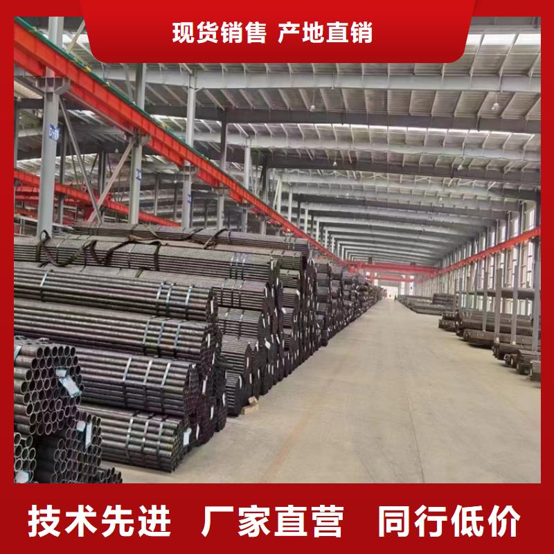 P22大无缝钢管免费拿样本地服务商
