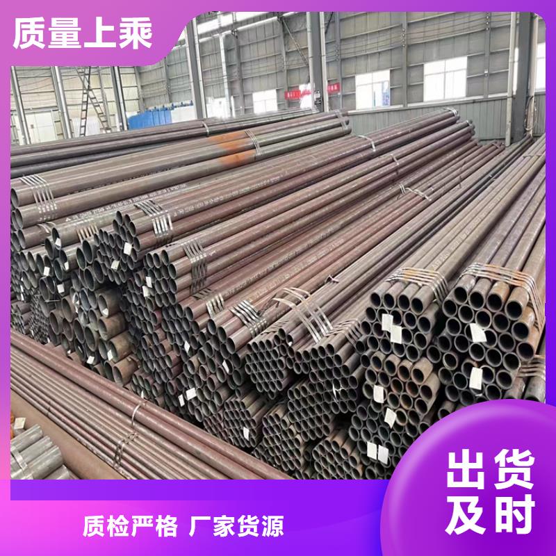 临潼P22无缝管定制价格贴心服务