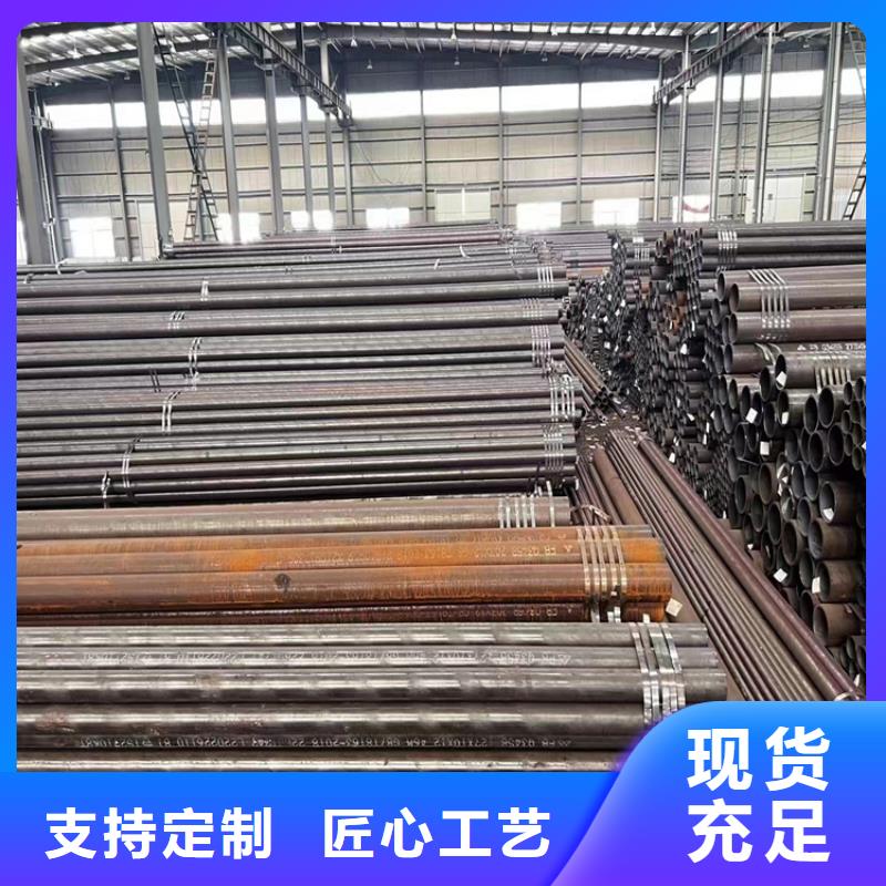 名山P22合金管定制精选好货