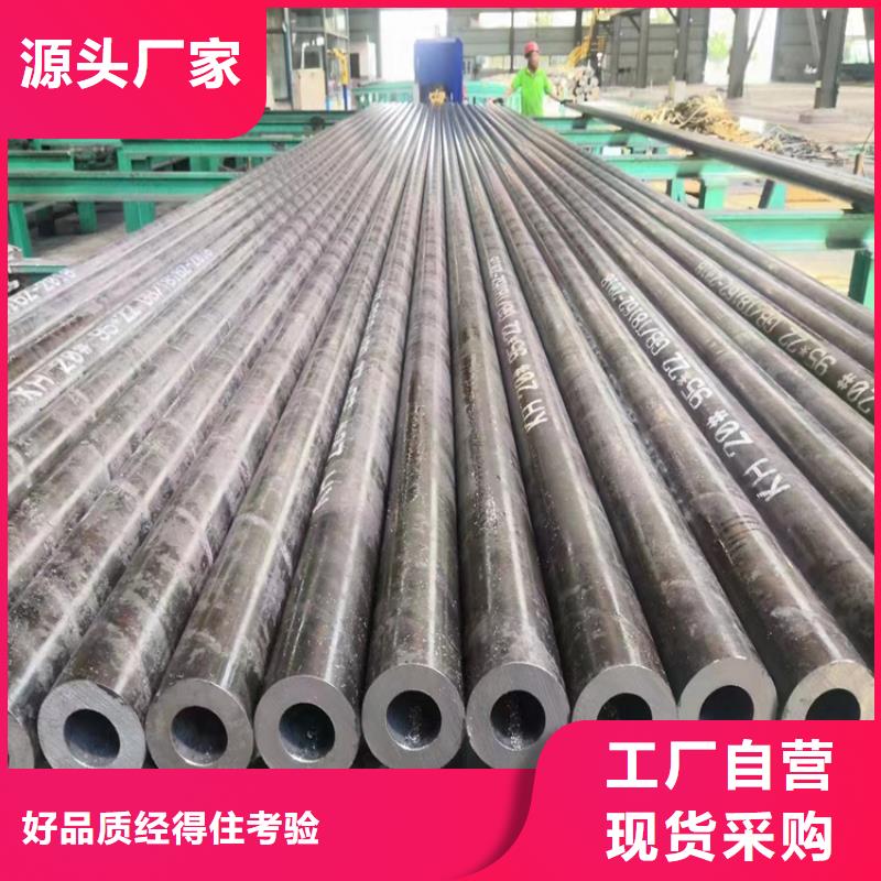 谢通门P22高压钢管货源直销