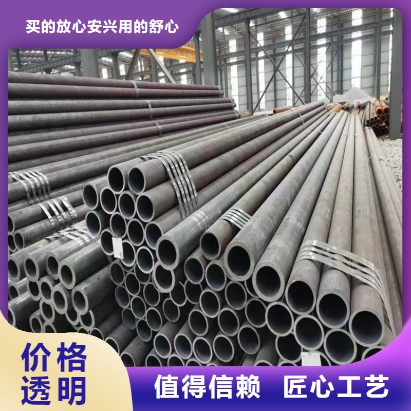 乡宁P22无缝合金管解决方案同城服务商